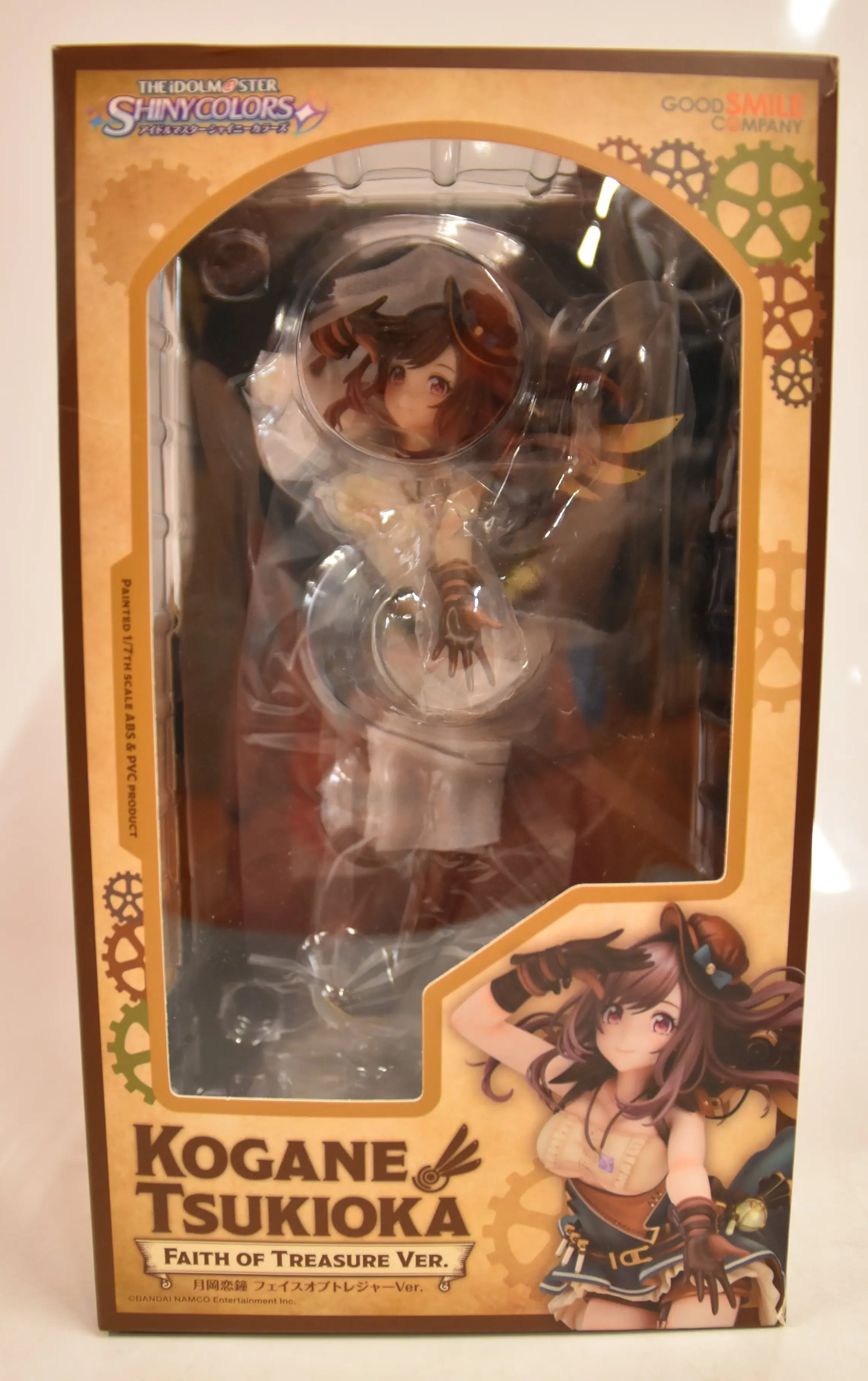 Figure - The Idolmaster Shiny Colors / Tsukioka Kogane