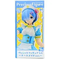 Prize Figure - Figure - Re:Zero / Rem