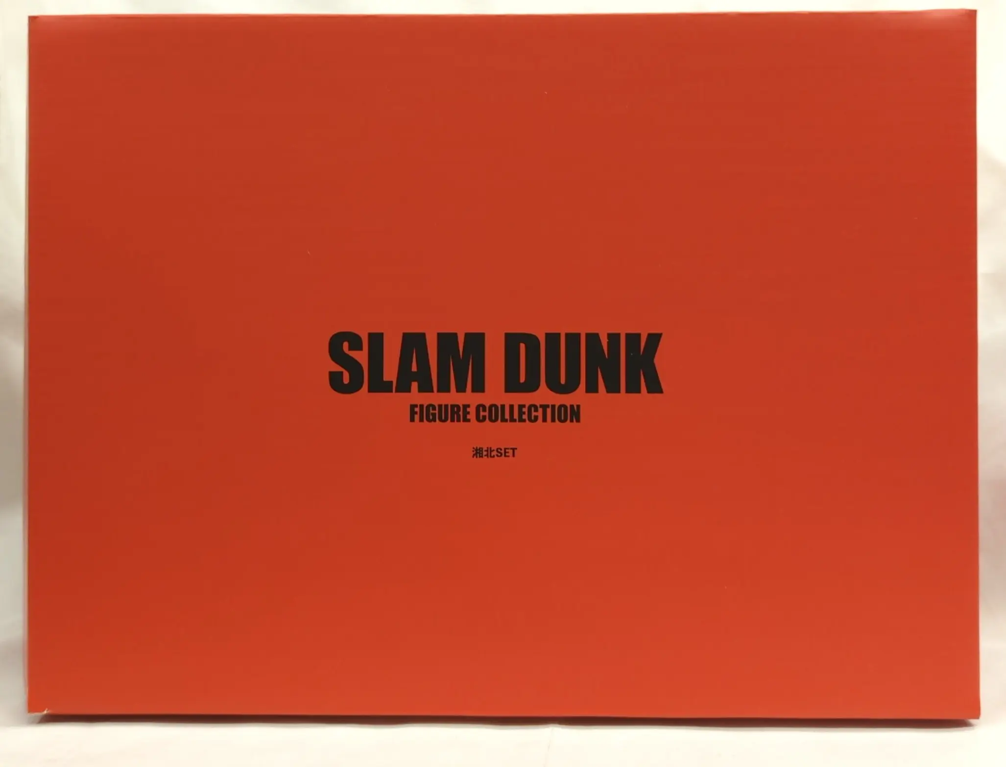 Figure - Slam Dunk