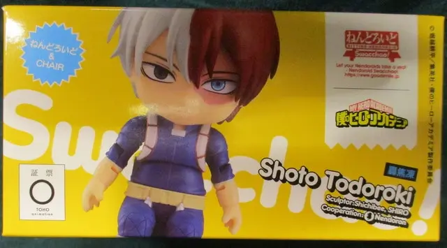 Nendoroid - Nendoroid Swacchao! - Boku no Hero Academia (My Hero Academia) / Todoroki Shouto
