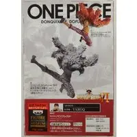 Prize Figure - Figure - One Piece / Donquixote Doflamingo