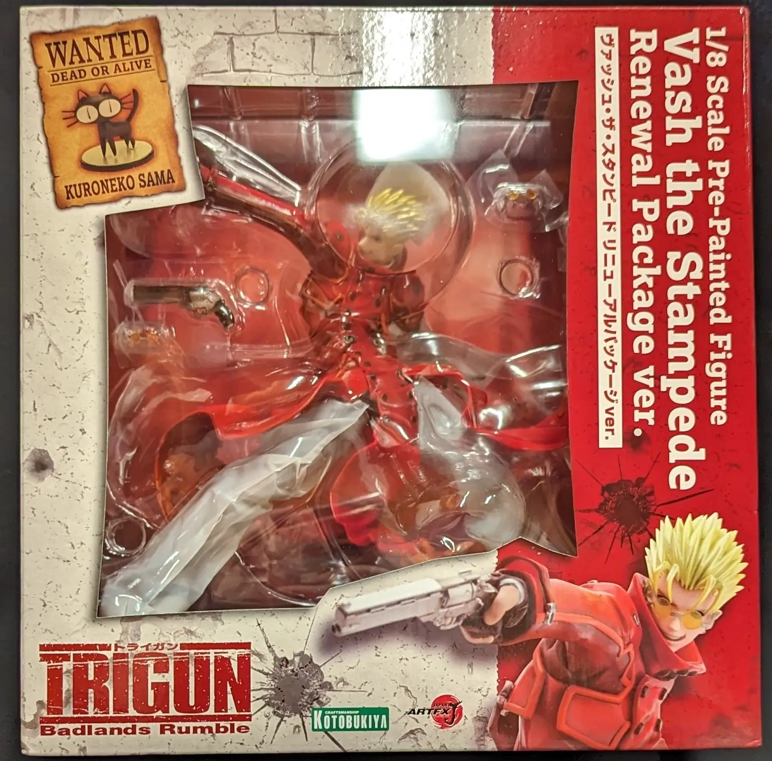 ARTFX J - Trigun - Badlands Rumble / Vash the Stampede