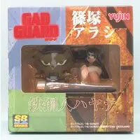 Figure - Gad Guard