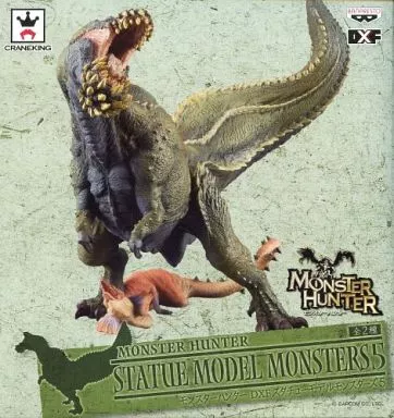 Prize Figure - Figure - Monster Hunter Series / Deviljho