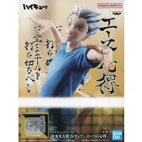 Prize Figure - Figure - Haikyu!! / Bokuto Koutarou