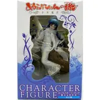 Prize Figure - Figure - Nurarihyon no Mago (Nura: Rise of the Yokai Clan)