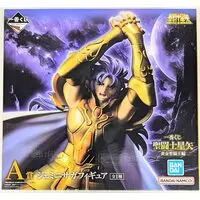 Ichiban Kuji - Saint Seiya