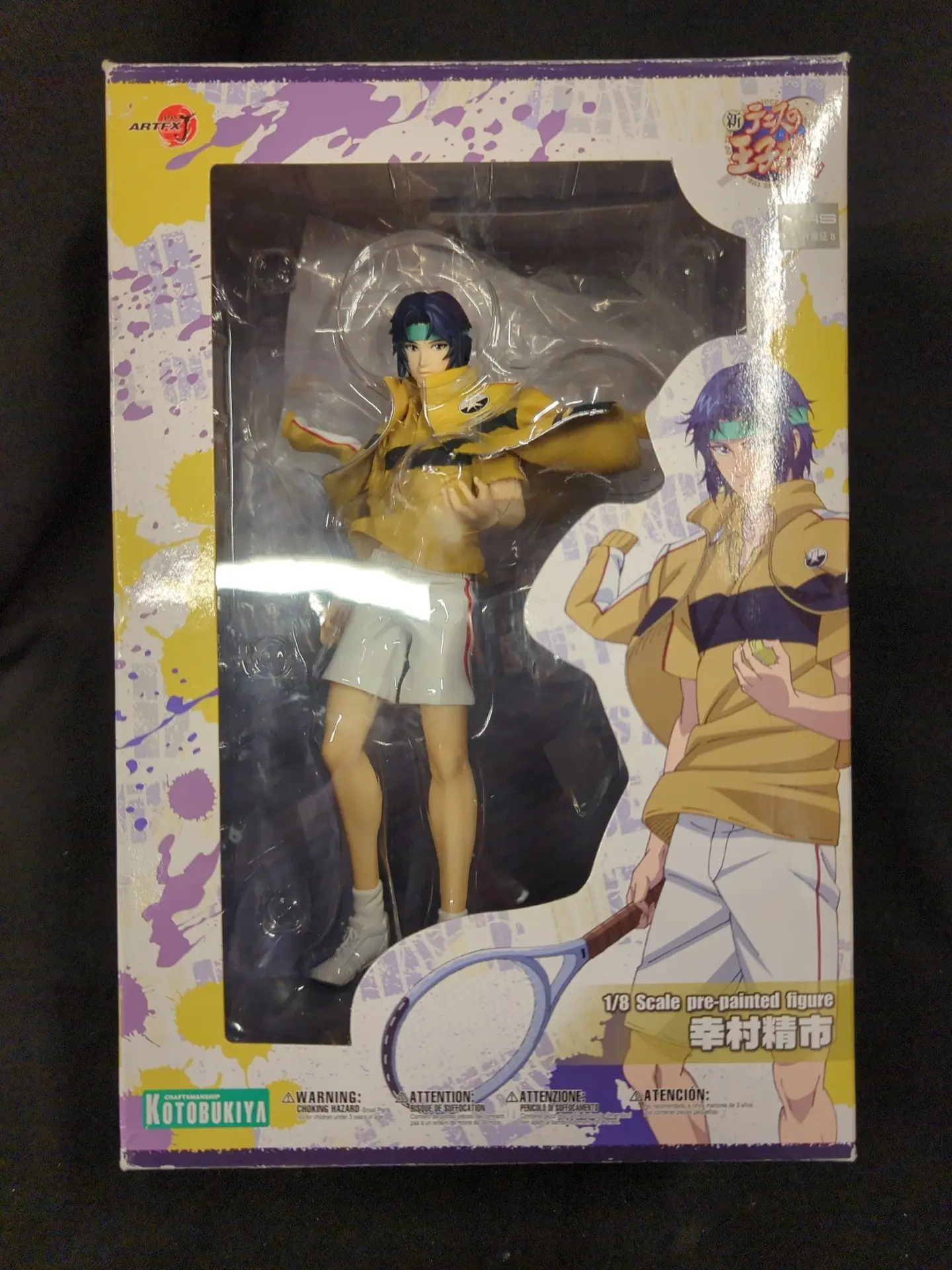 ARTFX J - The Prince of Tennis / Yukimura Seiichi