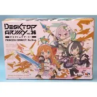 Figure - Desktop Army / Karyl (Princess Connect! Re:Dive)