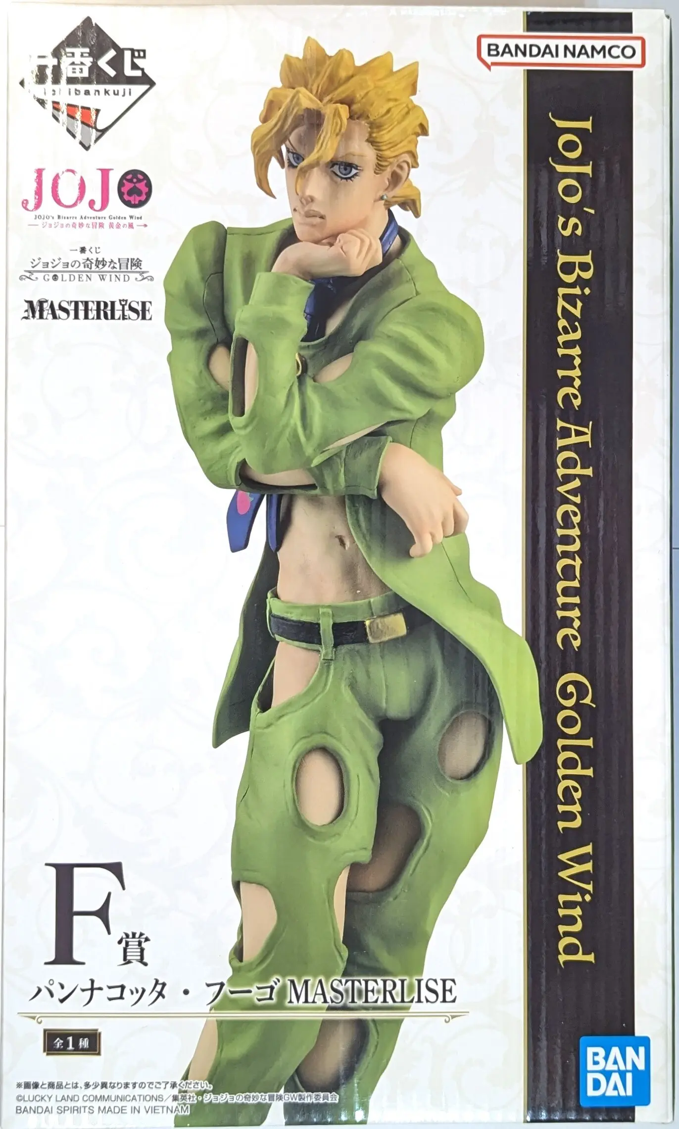 Ichiban Kuji - JoJo's Bizarre Adventure / Pannacotta Fugo