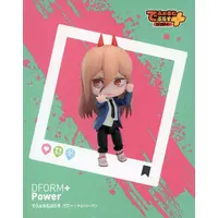 Prize Figure - Figure - Chainsaw Man / Power