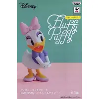 Prize Figure - Figure - Disney