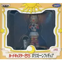 Prize Figure - Figure - Cardcaptor Sakura / Kinomoto Sakura