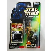 Figure - Star Wars