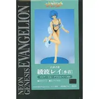 Resin Cast Assembly Kit - Figure - Neon Genesis Evangelion / Ayanami Rei