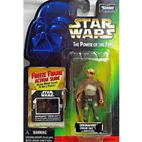 Figure - Star Wars