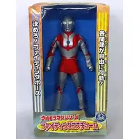 Prize Figure - Figure - Ultraman Series