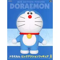 Prize Figure - Figure - Doraemon