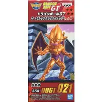 World Collectable Figure - Dragon Ball