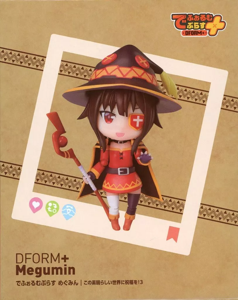 Prize Figure - Figure - KonoSuba / Megumin