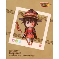 Prize Figure - Figure - KonoSuba / Megumin