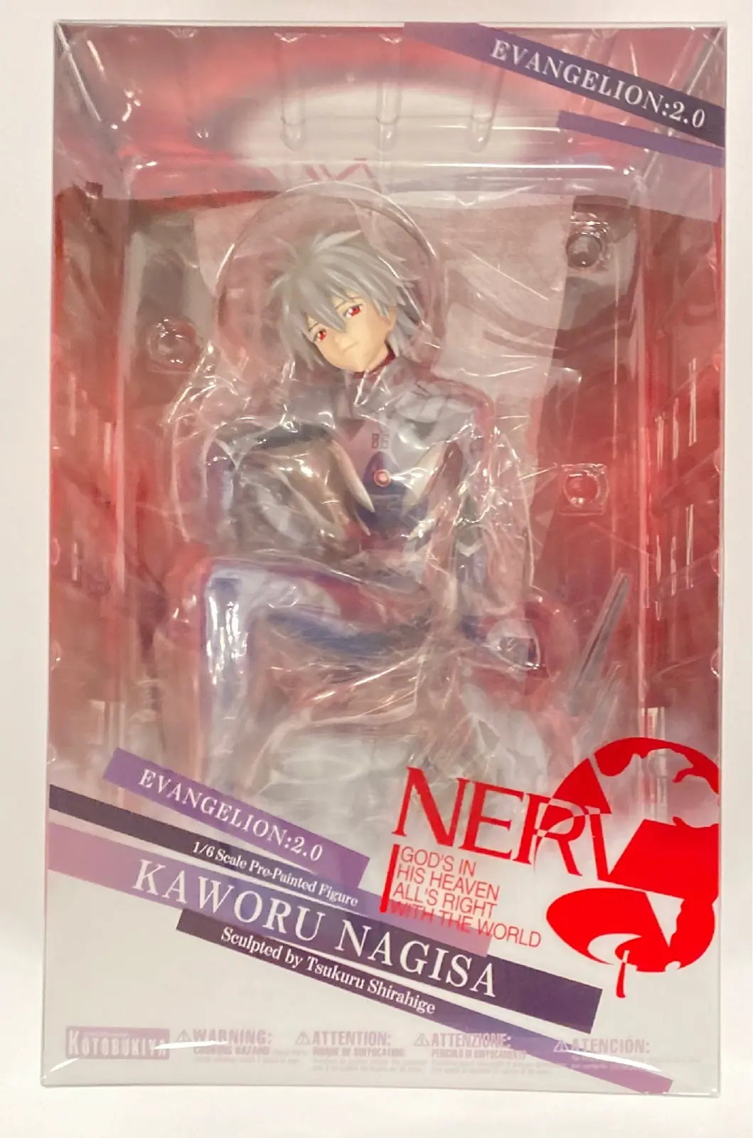 Figure - Neon Genesis Evangelion / Nagisa Kaworu