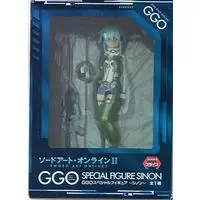 Figure - Sword Art Online / Sinon (Asada Shino)