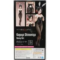 Figure - Kaguya-sama: Love Is War / Shinomiya Kaguya