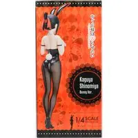 Figure - Kaguya-sama: Love Is War / Shinomiya Kaguya