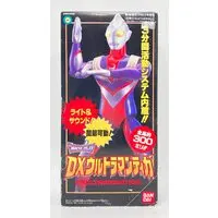 Figure - Ultraman Series