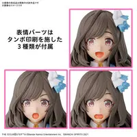 Plastic model - The Idolmaster Shiny Colors / Tsukioka Kogane