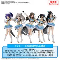 Plastic model - The Idolmaster Shiny Colors / Tsukioka Kogane