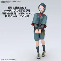 Plastic model - Mobile Suit Gundam: The Witch from Mercury / Nika Nanaura