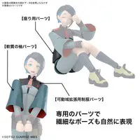 Plastic model - Mobile Suit Gundam: The Witch from Mercury / Nika Nanaura