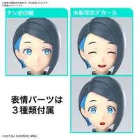 Plastic model - Mobile Suit Gundam: The Witch from Mercury / Nika Nanaura