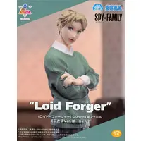 Luminasta - Spy x Family / Loid Forger