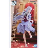 Prize Figure - Figure - Tensura / Elmesia El Ru Sarion