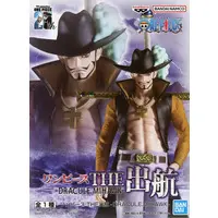 Prize Figure - Figure - One Piece / Dracule Mihawk