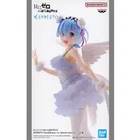 ESPRESTO - Re:Zero / Rem