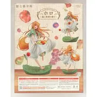 Figure - Ookami to Koushinryou (Spice and Wolf) / Holo