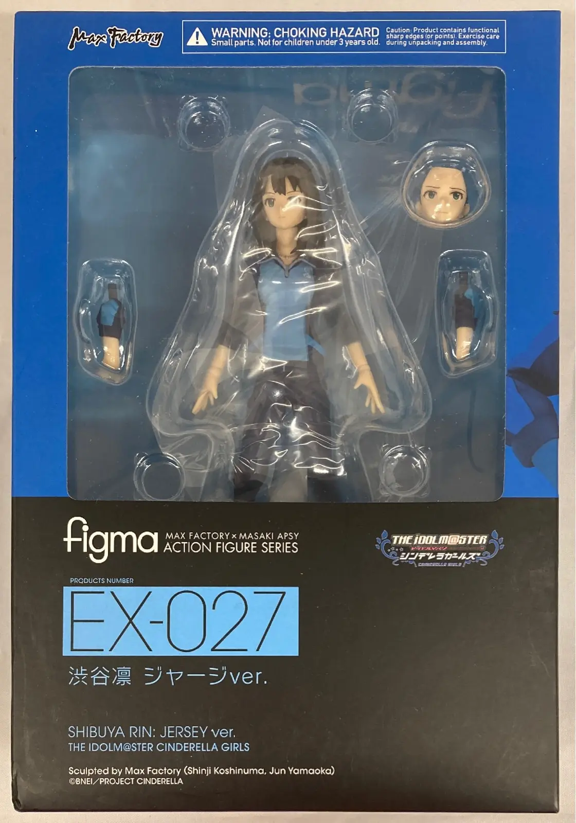 figma - The iDOLM@STER Cinderella Girls / Shibuya Rin