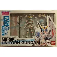 Armor Girls Project - MS GIRL