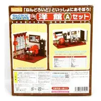 Nendoroid - Nendoroid Playset