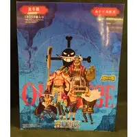 Figure - One Piece / Edward Newgate