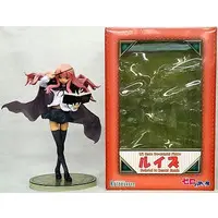 Figure - Zero no Tsukaima / Louise Françoise Le Blanc de La Vallière