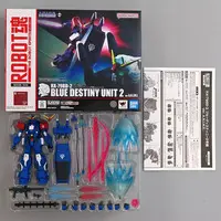 Figure - Gundam series