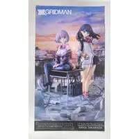 Figure - SSSS.Gridman / Takarada Rikka