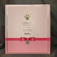 Figure - Nekopara / Chocola