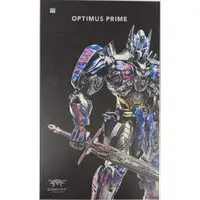 Figure - Transformers