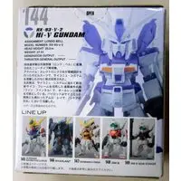 Figure - Mobile Suit Gundam: Char's Counterattack